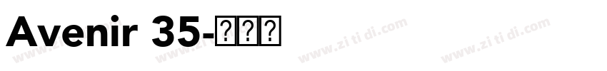 Avenir 35字体转换